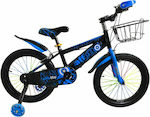 Αffetto Force 18" Kids Bicycle BMX (2022) Blue