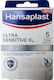 Hansaplast Sterilizate Plasturi Autoadezivi Ultra Sensitive XL 5x7.2cm 5buc