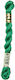 DMC Embroidery Thread Mouliné Cotton Perle 115 ...