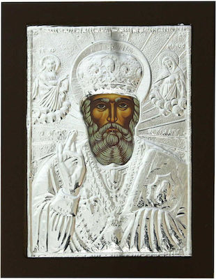 Viosarp Εικόνα St. Nikolaus Aluminium 17x21cm