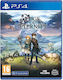 Edge Of Eternity PS4 Spiel