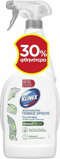 Klinex Botanitech Καθαριστικό Spray Γενικής Χρήσης με Απολυμαντική Δράση 700ml