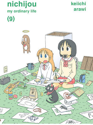 Nichijou, Vol. 9