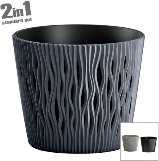 Marhome Sandy Саксия Пластмаса Въглени 26.2x26.2x22.2см.