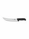 Victorinox Meat Knife of Stainless Steel 25cm 5.7323.25