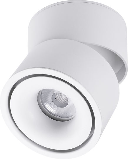 GloboStar Omega Единично Спот с Цокъл GU10 в Бял Цвят