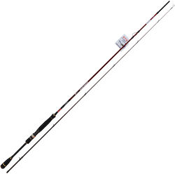 DTD Calamari Hunter за Егинг 2.46м 8.3-19гр 60124 DTD Calamari Hunter за Егинг 2.46м 8.3-19гр 60124