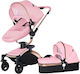 Agape 360° Adjustable 2 in 1 Baby Stroller Suit...