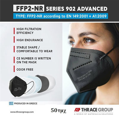 Plastika THrakis Series 902 Advanced Disposable Protective Mask FFP2 NR Black 50pcs