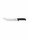 Victorinox Meat Knife of Stainless Steel 25cm 5.7223.25