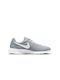 Nike Tanjun Sneakers Gray