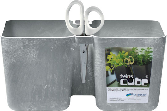 Marhome Twins Cube P Саксия Пластмаса 24.4x11x12см.