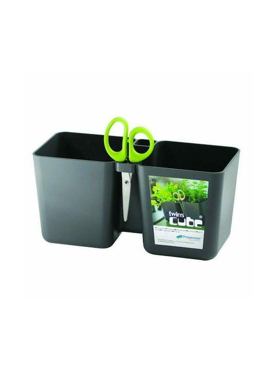 Marhome Twins Cube Ghiveci Plastic Graphite 24.4x11x12cm.