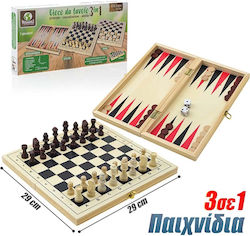 Chess / Backgammon 29x29cm