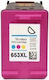 Συμβατό Μελάνι Εκτυπωτή InkJet HP 653 3YM74AE 450 Σελίδων Πολλαπλό (Color) 1τμχ