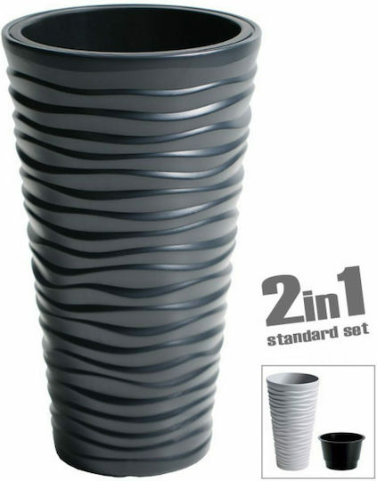 Marhome Sand Slim Γλάστρα Πλαστική Marhome Sand Slim Γλάστρα Πλαστική