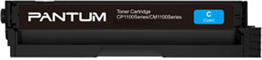 Pantum CTL-1100XC Original Toner Laser Printer Cyan 2300 Pages