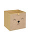 Atmosphera Children's Storage Box made of Fabric Animal Brown 29x29x29cm 1pcs