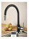 Armando Vicario Fluo Counter Kitchen Faucet with Shower Asphalt