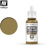 Acrylicos Vallejo Model Model Making Paint Middle Stone 17ml 70.882