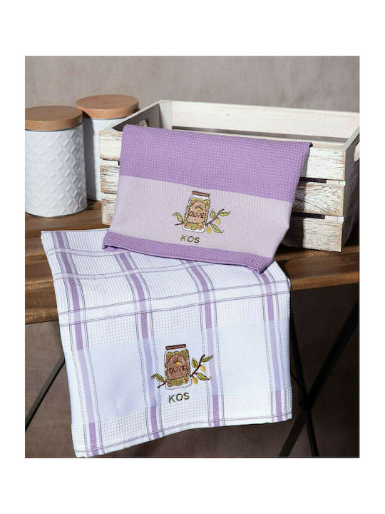 Silk Fashion Kos Tea Towel in Purple Color 50x70cm 2pcs