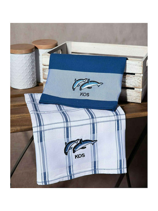 Silk Fashion Kos Tea Towel in Blue Color 50x70cm 2pcs