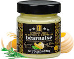 Οι γουμένισσες Bearnaise Sauce 210gr