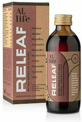 Petsiavas At Life Releaf Sirop pentru Tuse Uscată și Productivă Miere 150ml Petsiavas At Life Releaf Sirop pentru Tuse Uscată și Productivă Miere 150ml