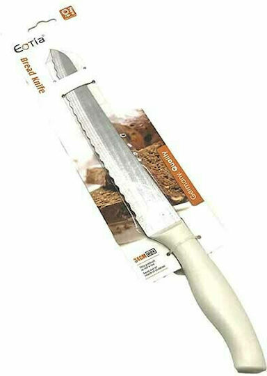 Homestyle Ectia Bread Knife from Stainless Steel 21cm