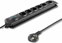 Qoltec 6-Outlet Power Strip with Surge Protection 5m Black