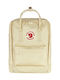 Fjallraven Kånken Αδιάβροχο 16lt Μπεζ
