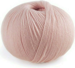 DMC Baby Μάλλινο 041 225m 50gr