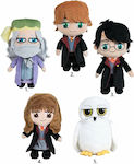 Giochi Preziosi Jucărie de Pluș Harry Potter 27 cm (Diverse modele) 1 buc