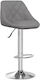 Stool Bar with Back & Adjustable Height Grey 2pcs 44x46x82-103cm