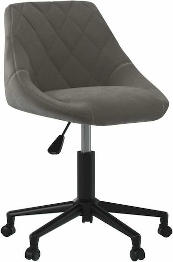 vidaXL Office Chair Dark Grey
