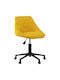 Scaun de Birou Mustard vidaXL