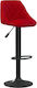 Stool Bar with Back & Adjustable Height Bordeaux 46x44x82cm
