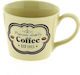 Ceramic Cup Beige 300ml