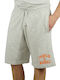 Men's Athletic Shorts Gray