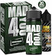 Mad Juice Ароматен изстрел Loukou Loukou 20мл/100мл 1бр