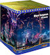 Alpha Star Aerial Firework Blue Lagoon With 25 ...