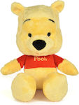 DISNEY-Winnie the Pooh-ΛΟΥΤΡΙΝΟ Winnie 23CM FLOPSIES REFRESH-1300056