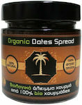 HealthTrade Organic Product Bread Spread Date spread 220gr BAS22