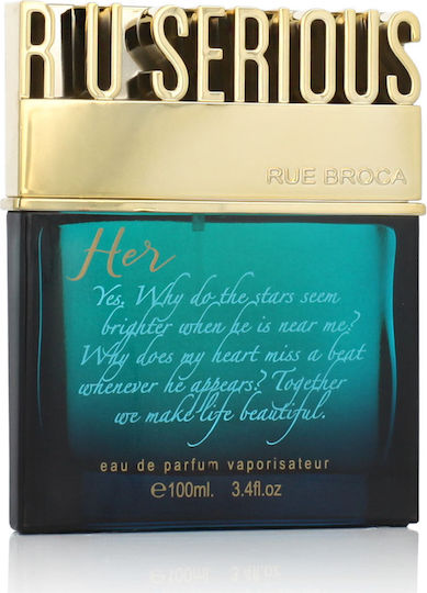 Afnan Rue Broca R U Serious Eau de Parfum 100ml