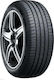Nexen N'Fera Primus 235/50R17 96Y FSL Summer Tire for Passenger Car