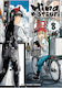 Hinamatsuri Vol. 8