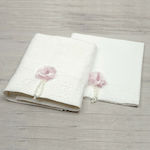 New Life Baptism Towel Set Εκρού