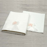 New Life Baptism Towel Set Εκρού