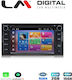 LM Digital Автомобилна Аудио Система (Блутут/USB/AUX/WiFi/GPS) с Тъчскрийн 6.2"