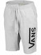 Drop V Men's Athletic Shorts Gray